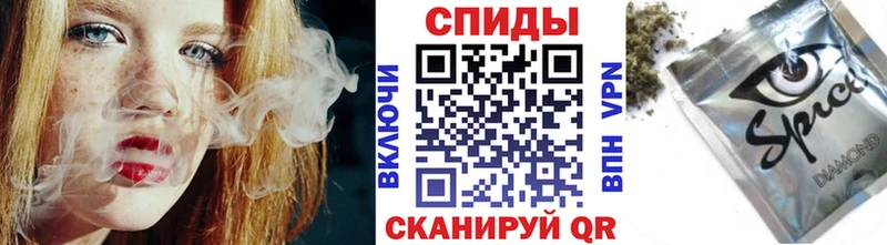 наркота  Бобров  Бутират GHB 
