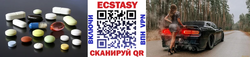 shop официальный сайт Бобров Ecstasy mix