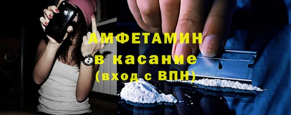 a pvp Белокуриха