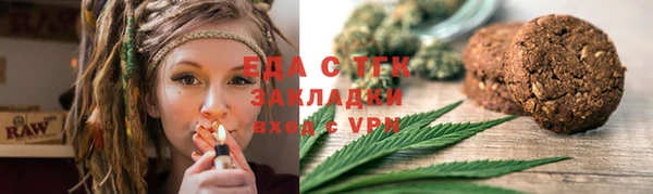 MDMA Белоозёрский
