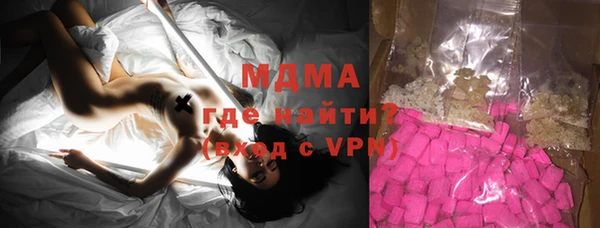 a pvp Белокуриха
