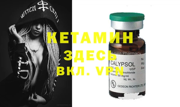 a pvp Белокуриха