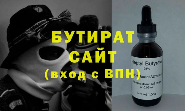 дмт Богданович
