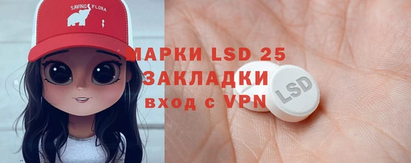 a pvp Белокуриха