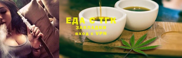 a pvp Белокуриха
