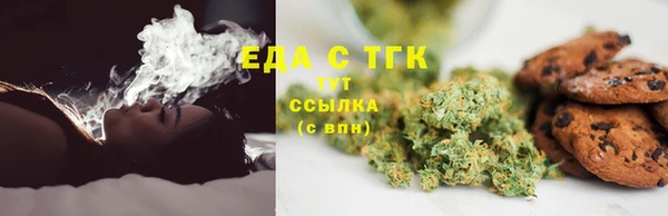 MDMA Белоозёрский