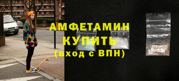 a pvp Белокуриха