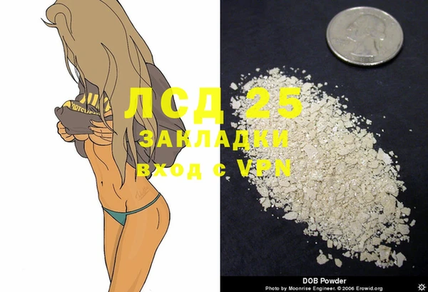 не бодяженный Балабаново