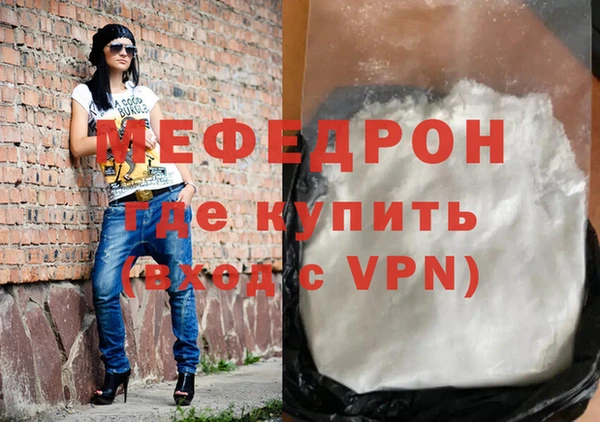дмт Богданович
