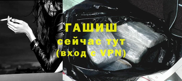 a pvp Белокуриха